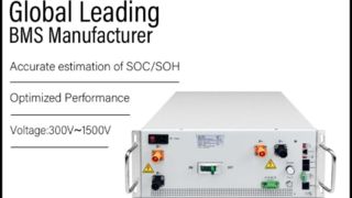 GCE 4U 1500V RBMS มาสเตอร์