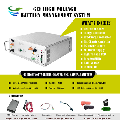 ระบบบริหารแบตเตอรี่ความดันสูง BMS 304S972.8V 250A Lifepo4 BMS 1500V สําหรับ UPS BESS Rack พลังงานแบตเตอรี่ลิธี