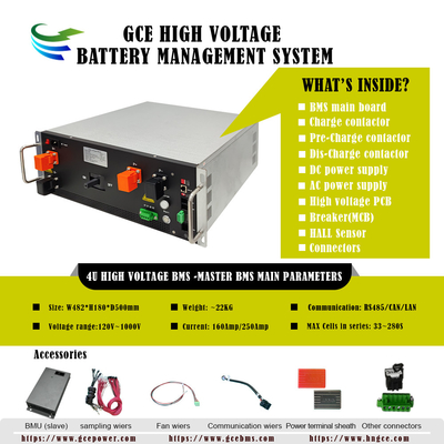 GCE ความดันสูง BMS 192S614.4V 250A Lithium BMS Lifepo4 ระบบจัดการแบตเตอรี่สําหรับ Lithuim แบตเตอรี่ของ UPS BESS แสงอาทิตย์
